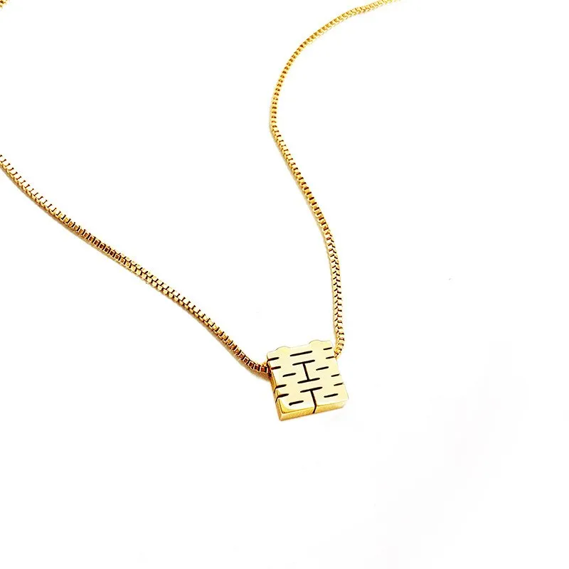Lucky Chinese Character Pendant Necklace